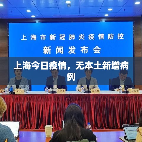 怨天怨地 第3页