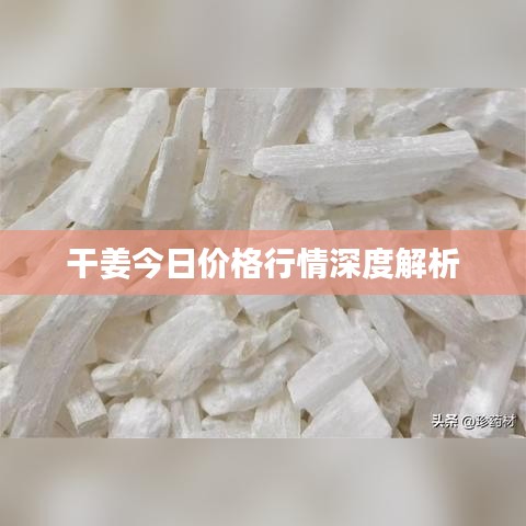 间不容发 第2页