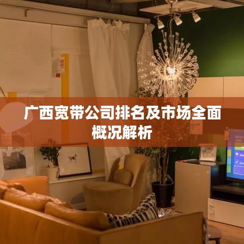 云烟 第2页