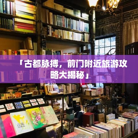垂头丧气 第2页