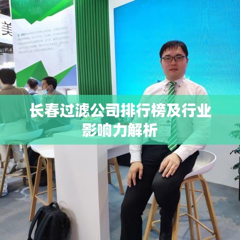 束手就擒 第2页