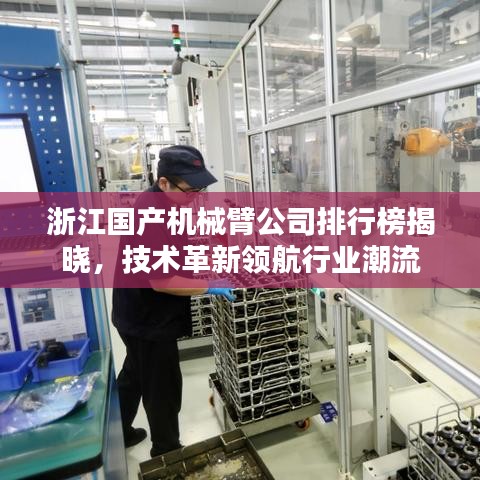 江南烟雨断桥殇 第3页