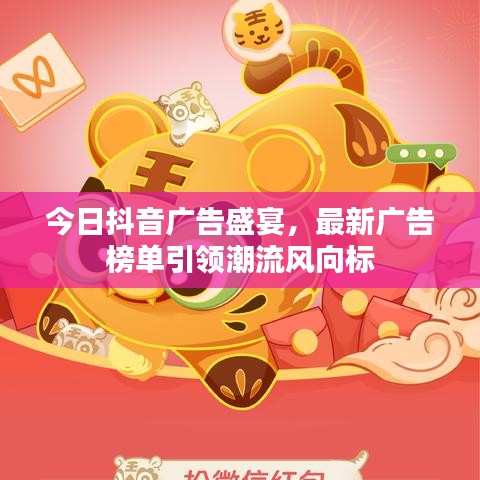 见仁见智 第2页