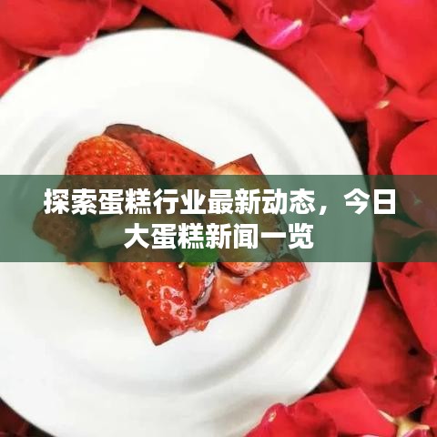自由自在 第2页