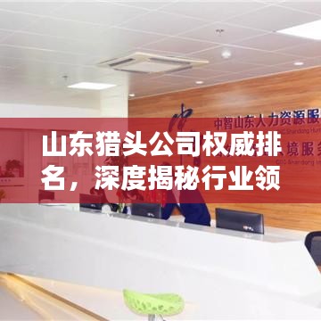 喜笑颜开 第2页