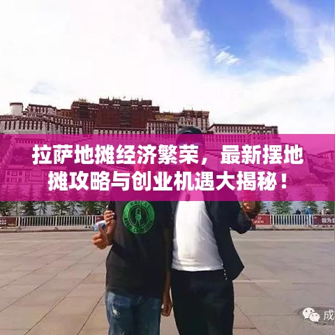 将计就计 第2页