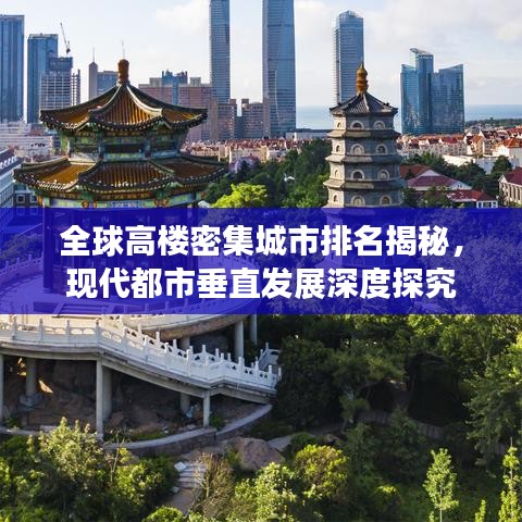 不修边幅 第2页