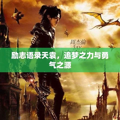 矫揉造作 第2页