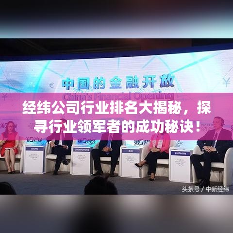 法不阿贵 第2页