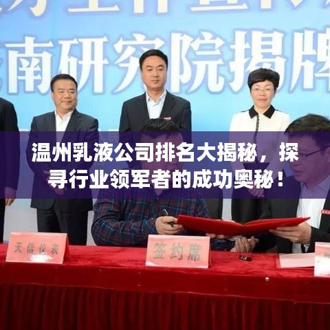 物以稀为贵 第3页