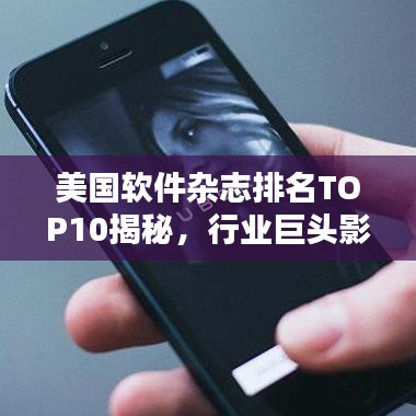 堂堂正正 第2页