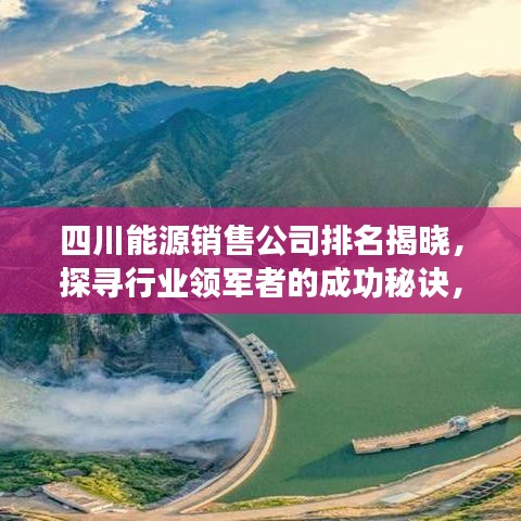 花成蜜就 第2页