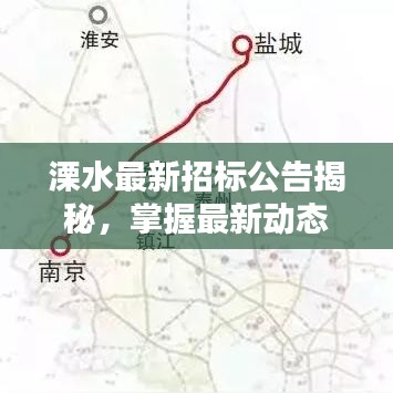 贵卖贱买 第2页