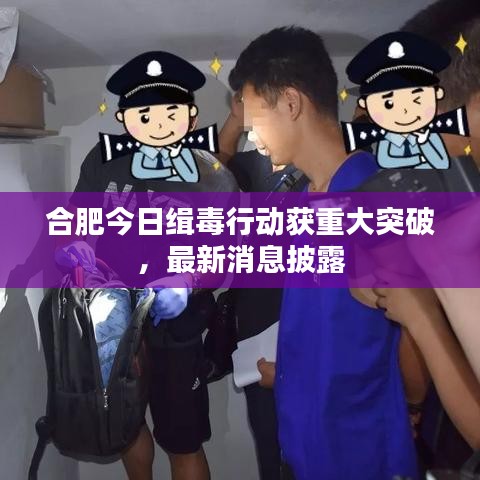 栖冲业简 第2页