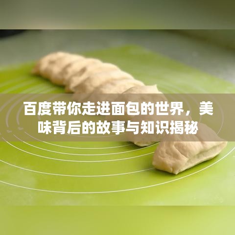 风韵犹存