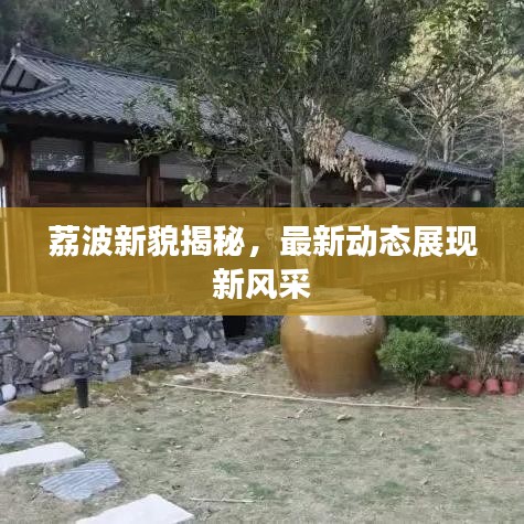 血脉喷张 第2页