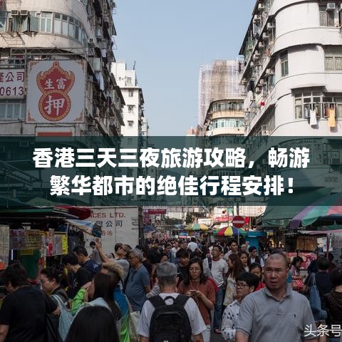 飞奇钩货 第2页
