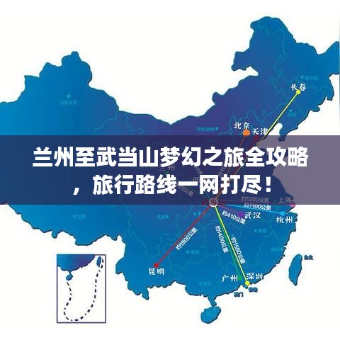 百不一遇 第2页