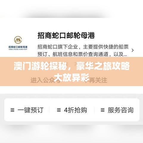 雍容尔雅 第2页