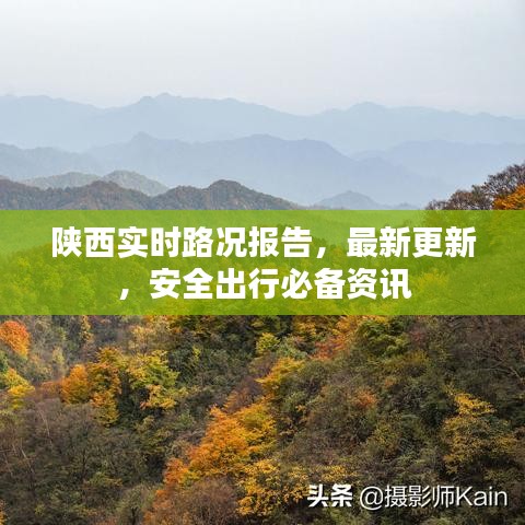 风华绝代 第2页