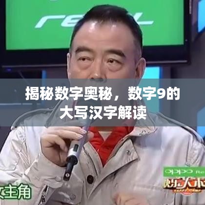 花香鸟语 第2页