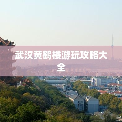 策名就列 第2页