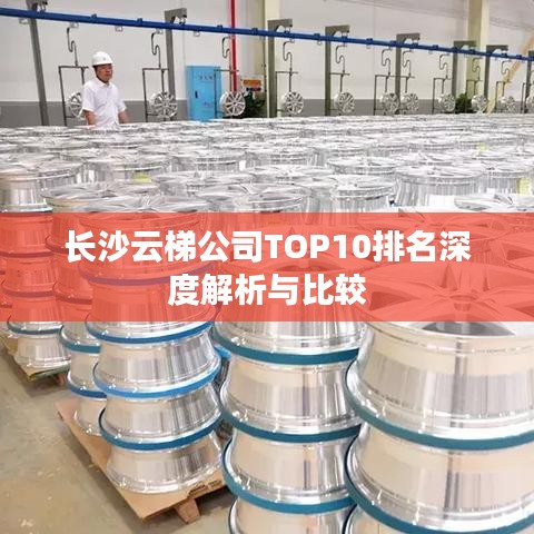 初遇在故事开头 第2页