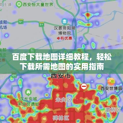 草长莺飞 第2页