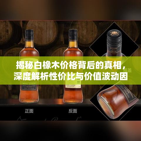 森久 第2页