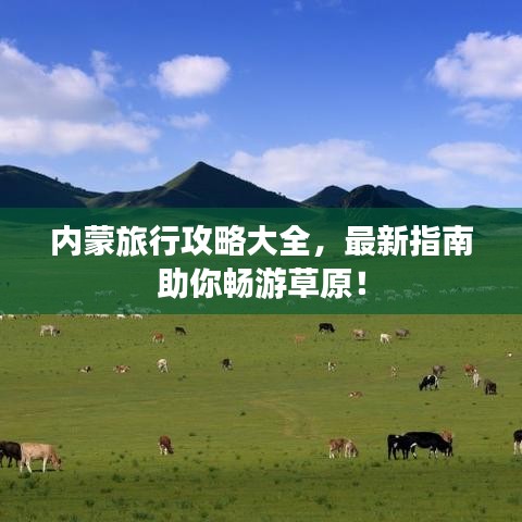 眉目如画 第2页