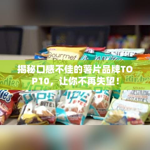 靡颜腻理