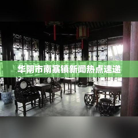 一本正经 第2页