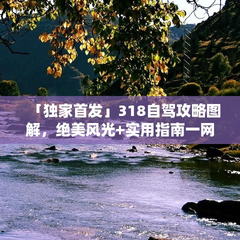 文质彬彬 第2页