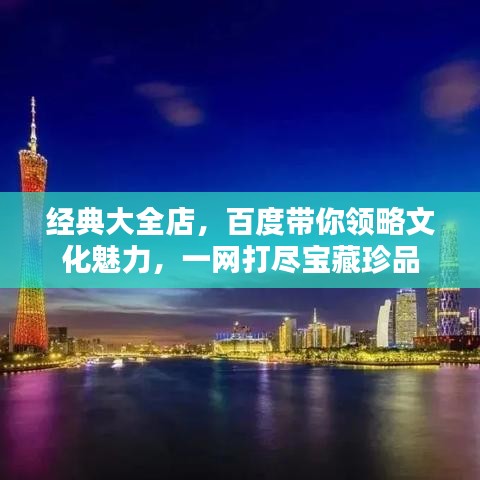 比张比李 第2页