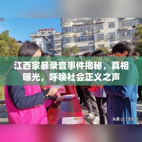 十全十美 第2页