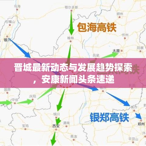 正声雅音