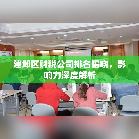 鸿飞雪爪 第2页