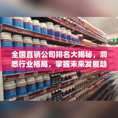巧舌如簧