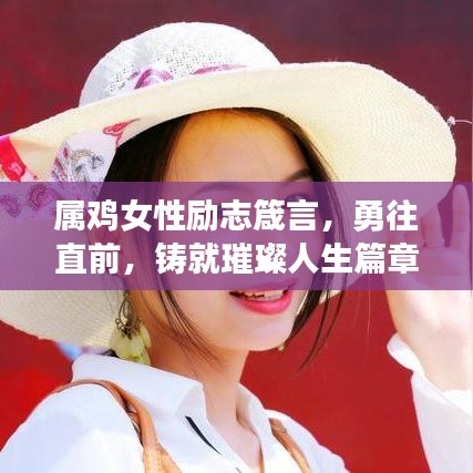 无独有偶