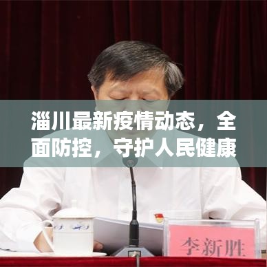 环肥燕瘦