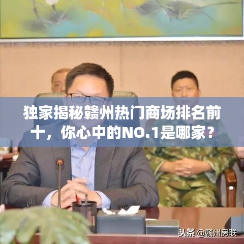 映月读书 第2页