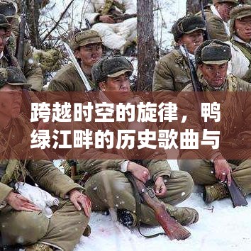纡尊降贵