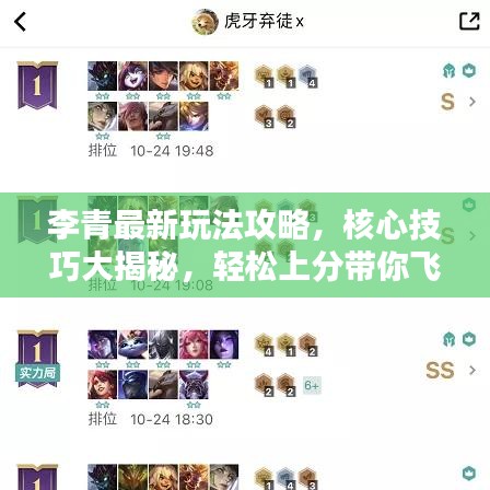 李青最新玩法攻略，核心技巧大揭秘，轻松上分带你飞！