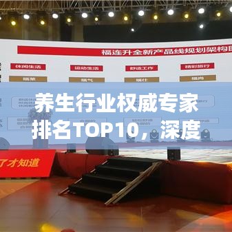降尊纡贵