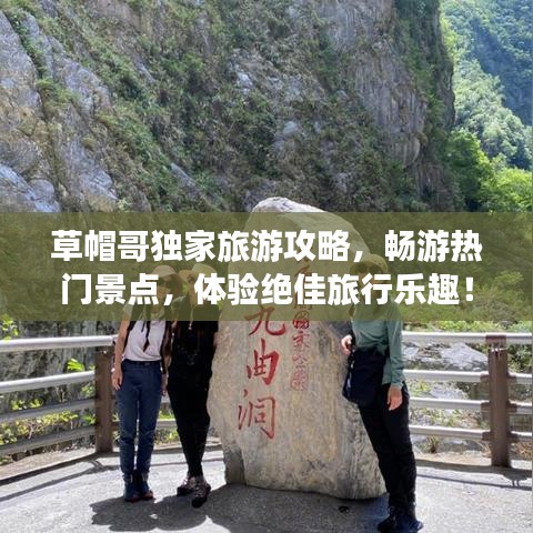 富贵逼人来
