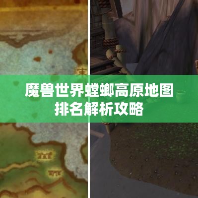 衣不重采