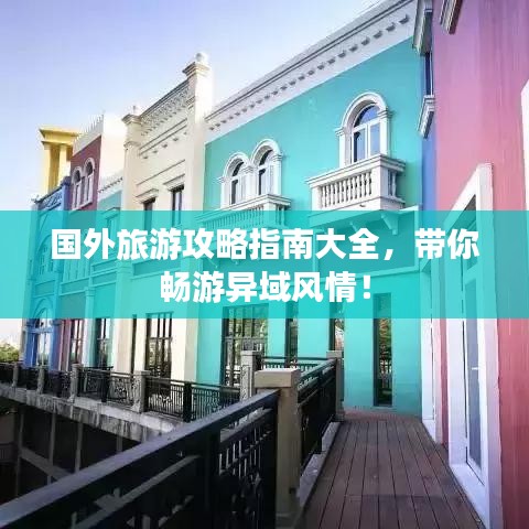 屈指可数