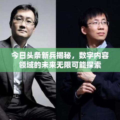 还淳反朴