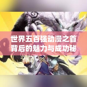 小鸟依人