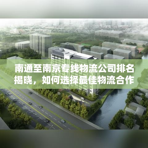 张王李赵